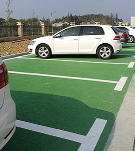 停車場(chǎng)-最低透水材料6元/㎡