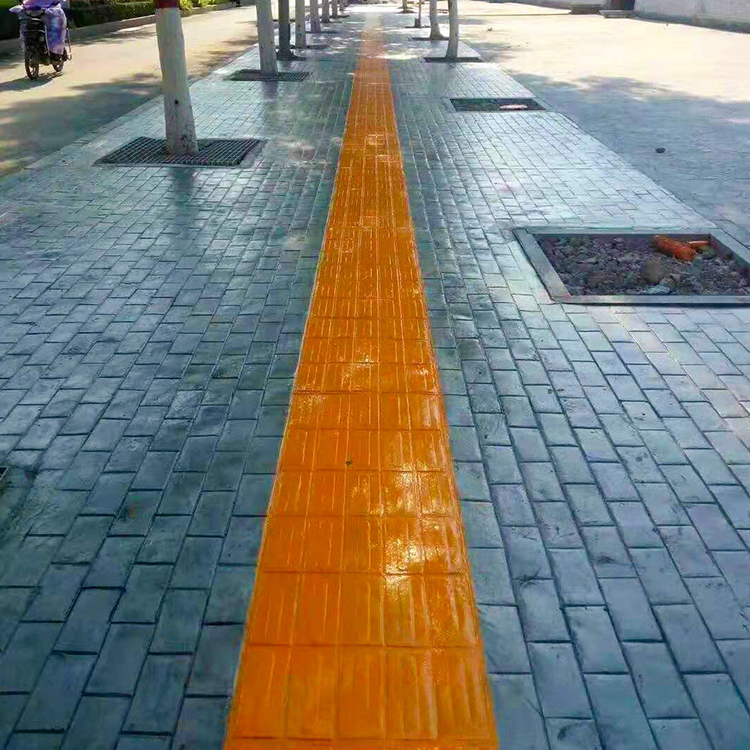 壓花地坪低至9元/㎡