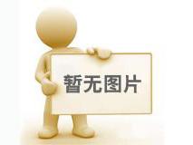 透水地坪做法,施工工藝是怎樣的？